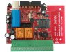 AVR-GSM