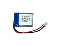 Rechargable LI-PO battery 3.7V 250mAh with JST connector